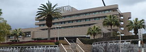 Miyazaki_Nichinan_Hospital.JPG