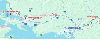 ainan 10.jpg