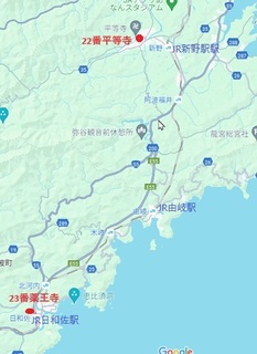 hiwasa map.jpg