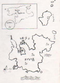 kabrera01.jpg