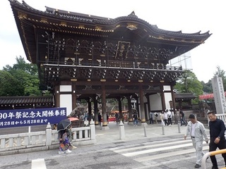 naritasan 30.jpg