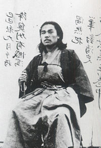 sakamotonao.jpg