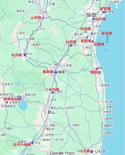 touhokuzyou all 20.jpg