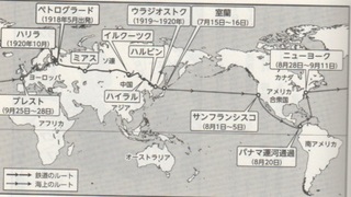 youmei 03.jpg