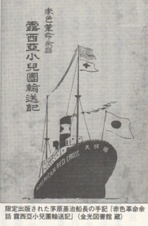 youmei 04.jpg